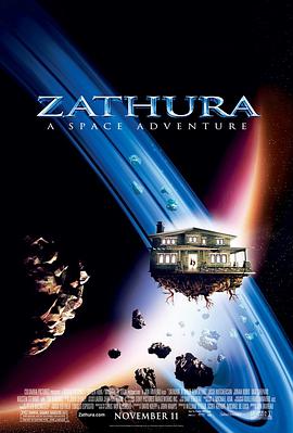 勇敢者的游戏2：太空飞行棋 Zathura: A Space Adventure海报