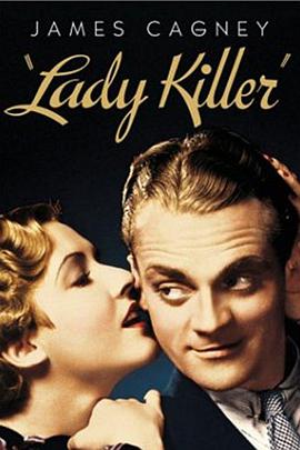 猎艳杀手 Lady Killer海报