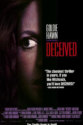 咫尺危情 Deceived海报