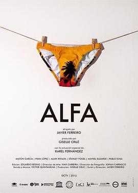 阿尔法 Alfa海报