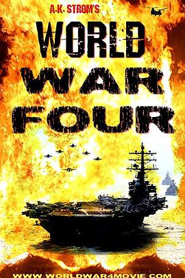 第四次世界大战 World War Four海报