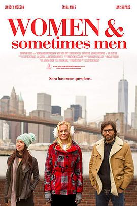 女人,有时是男人 Women and Sometimes Men海报