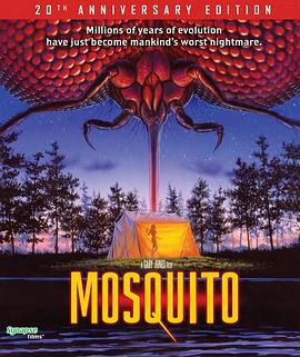 蚊子 Mosquito海报