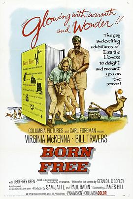生来自由 Born Free海报