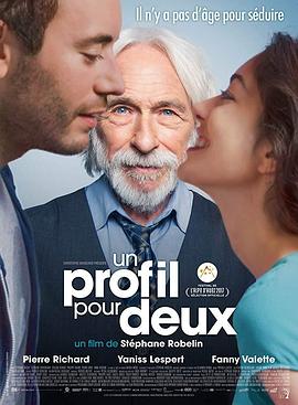替身情缘 Un Profil pour Deux海报
