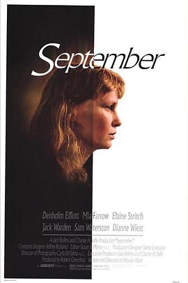情怀九月天 September海报