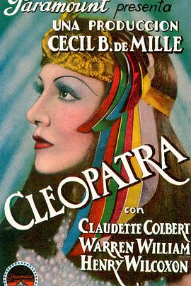 埃及艳后 Cleopatra海报