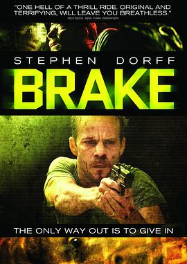 刹车 Brake海报