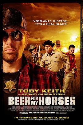 为马儿端上啤酒 Beer for My Horses海报