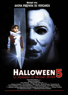 月光光心慌慌5 Halloween 5海报