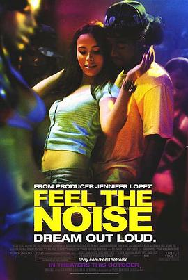 感受热浪 Feel the Noise海报