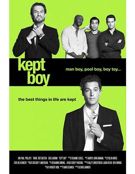 宠物男孩 Kept Boy海报