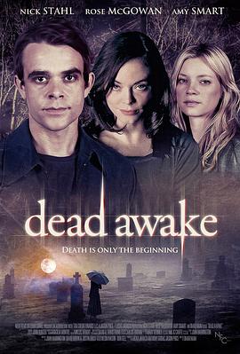 亡命边缘 Dead Awake海报
