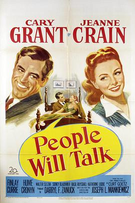 人言可畏 People Will Talk海报