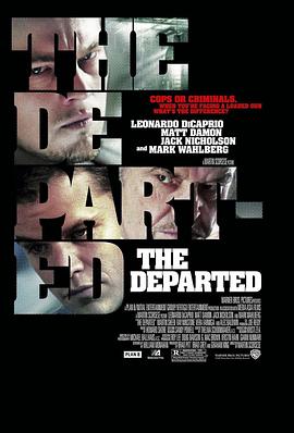 无间道风云 The Departed海报