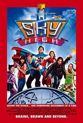 超人高校 Sky High海报