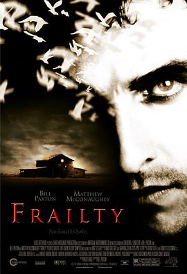 替天行道 Frailty海报