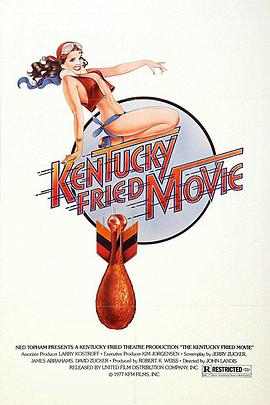 小银幕大电影 The Kentucky Fried Movie海报