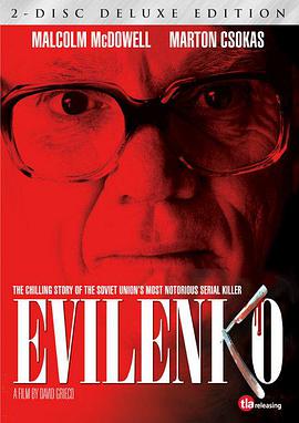 罗斯托夫的野兽 Evilenko海报
