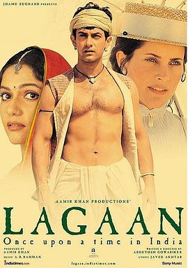印度往事 Lagaan: Once Upon a Time in India海报