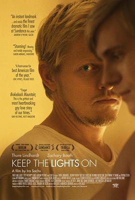 点亮灯光 Keep the Lights On海报