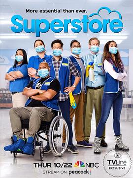 百味超市 第六季 Superstore Season 6海报