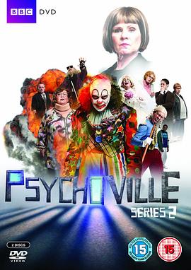 疯城记 第二季 Psychoville Season 2海报