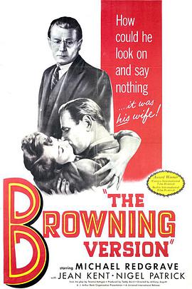 白朗宁版本 The Browning Version海报