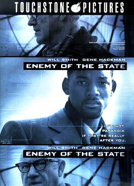 国家公敌 Enemy of the State海报