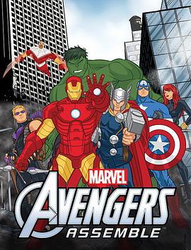 复仇者集结 第二季 Marvel's Avengers Assemble Season 2海报