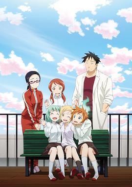 亚人酱有话要说 亜人ちゃんは語りたい海报