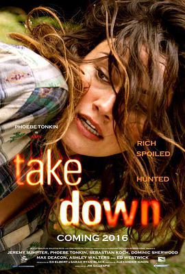 生死夏令营 Take Down海报