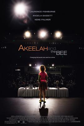 阿基拉和拼字大赛 Akeelah and the Bee海报