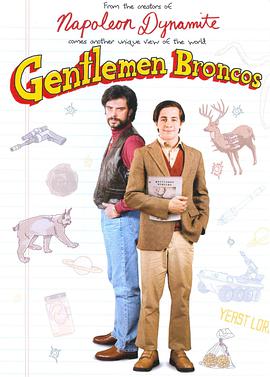 绅士布朗科 Gentlemen Broncos海报
