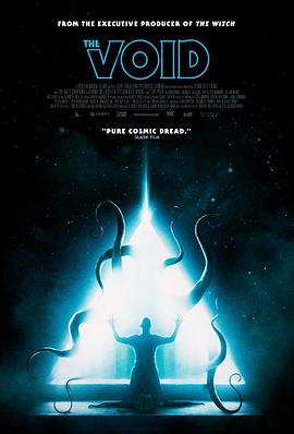 虚空异界 The Void海报