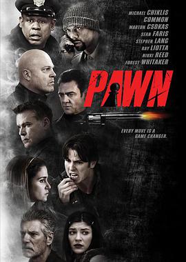 人质 Pawn海报