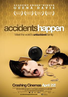 不测风云 Accidents Happen海报