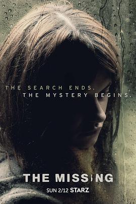 失踪 第二季 The Missing Season 2海报