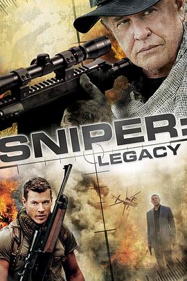 狙击精英：战纪 Sniper: Legacy海报