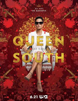 南方女王 第一季 Queen of the South Season 1海报