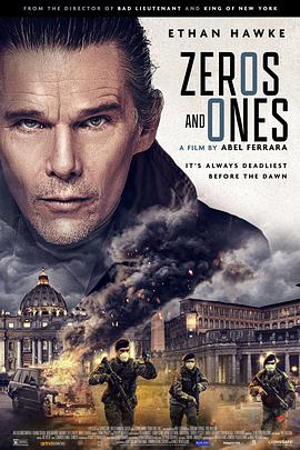 零和一 Zeros and Ones海报