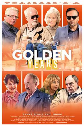 金色年华 Golden Years海报