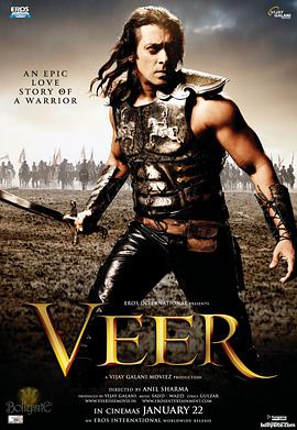 英雄威尔 Veer海报