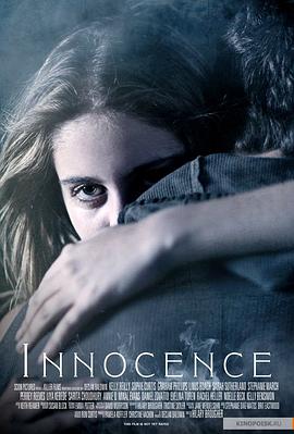 无瑕 Innocence海报
