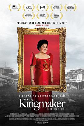 国王制造者 The Kingmaker海报