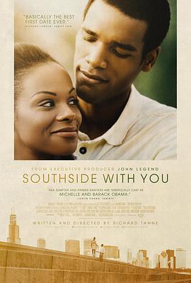 南边有你 Southside with You海报