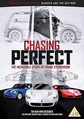 臻于至善 Chasing Perfect海报