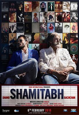 双簧影帝 Shamitabh海报