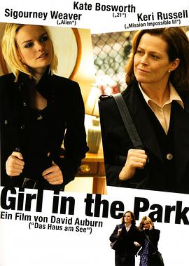 公园里的女孩 The Girl in the Park海报