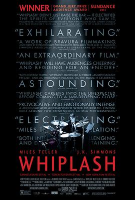爆裂鼓手 Whiplash海报